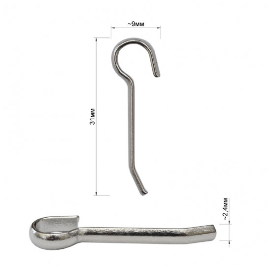 Язычок для пряжки пластик 063ПРП шириной 4см  ЯПР063